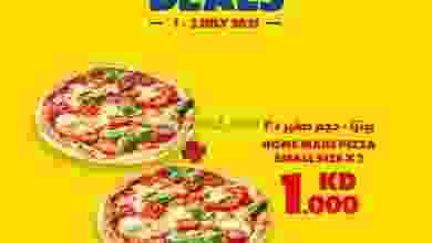 عروض كارفور مول ٣٦٠ و الأفنيوز 1 حتى 3-7-2021 el3rod.com00001-9