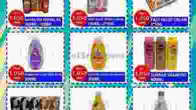 el3rod.com00001-94