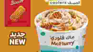 el3rod.com00001-95