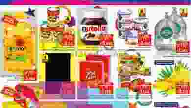 el3rod.com00001-99