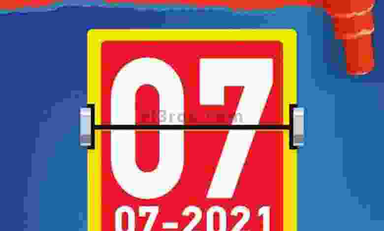 el3rod.com00002-120