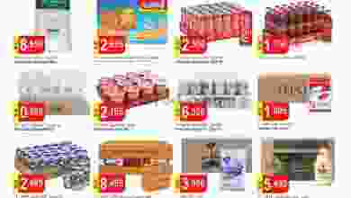 el3rod.com00002-298