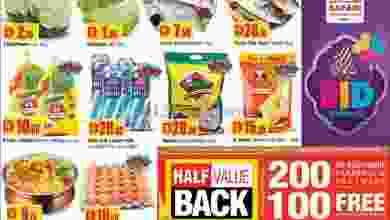 el3rod.com00002-303
