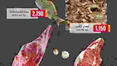 el3rod.com00002-35