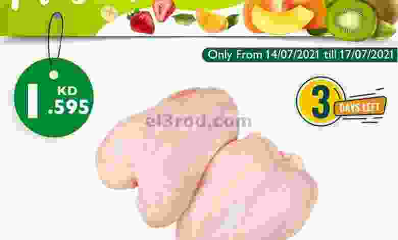 el3rod.com00002-352