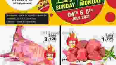 el3rod.com00002-44