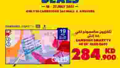 el3rod.com00002-440