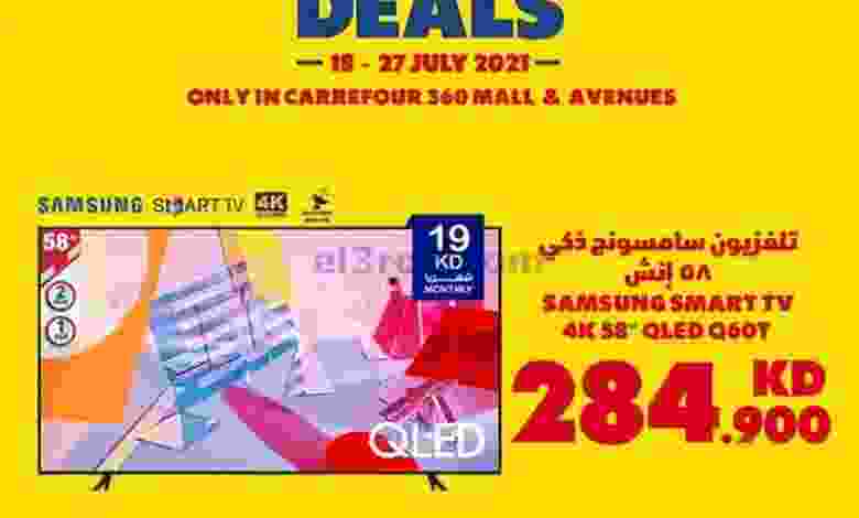el3rod.com00002-440