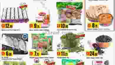 el3rod.com00002-506