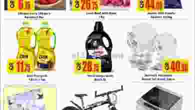 el3rod.com00002-522