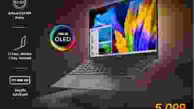 el3rod.com00002-540