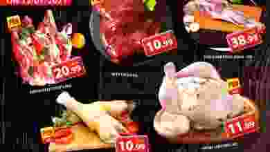 el3rod.com00003-153