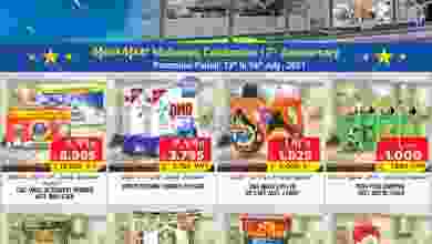 el3rod.com00003-166