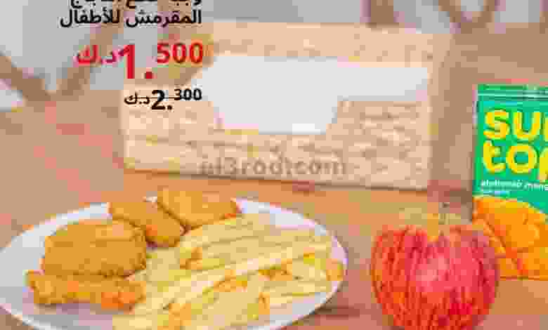 el3rod.com00003-177