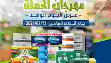 el3rod.com00003-197