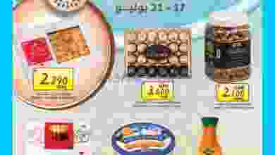 el3rod.com00003-301