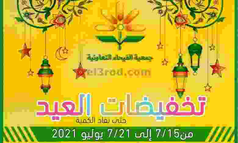 el3rod.com00003-314