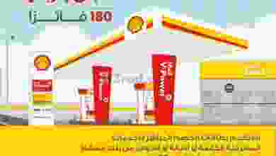 el3rod.com00003-635