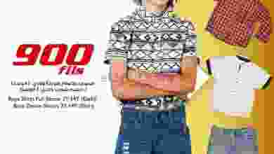 el3rod.com00004-154