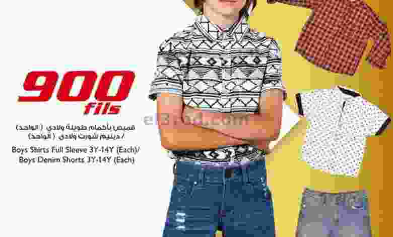 el3rod.com00004-154