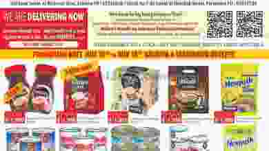 el3rod.com00004-235