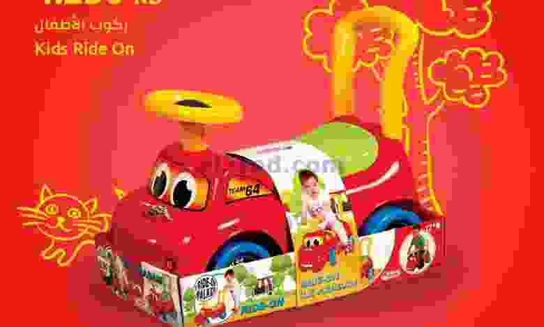 el3rod.com00004-252