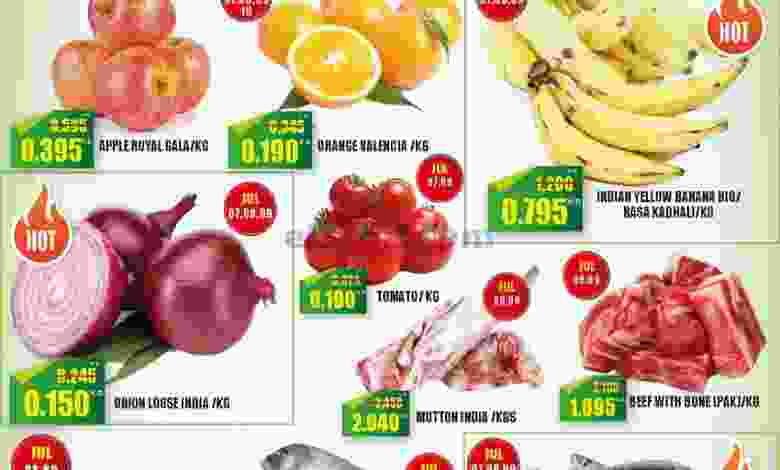 عروض أوليف الكويت 7 حتى 13-7-2021 خصم 70% el3rod.com00004-81
