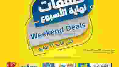 el3rod.com00005-108