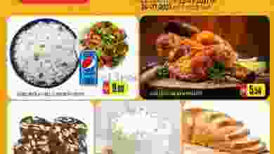 el3rod.com00005-330