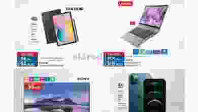 عروض لولو الكويت حتى 27-7-2021 الصفقات الرقمية el3rod.com00005-359