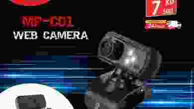 el3rod.com00006-127