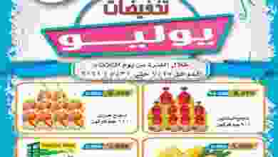 el3rod.com00006-373