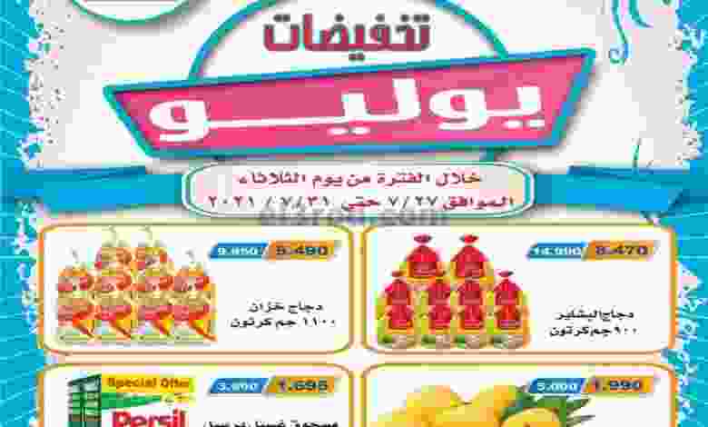 el3rod.com00006-373