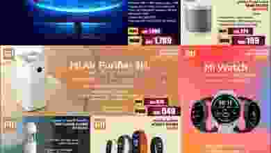 el3rod.com00007-145