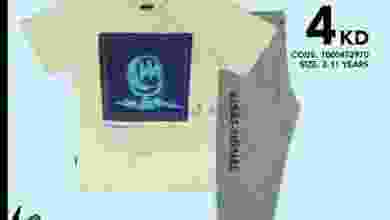 el3rod.com00007-277