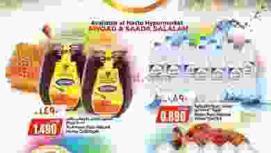 el3rod.com00007-69