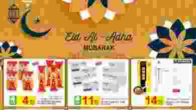 el3rod.com00008-118
