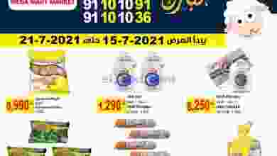 el3rod.com00008-174