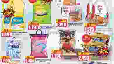 عروض أوليف الكويت 18 حتى 25-7-2021 خصم 70% el3rod.com00008-209