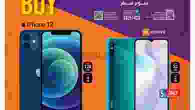 el3rod.com00008-35