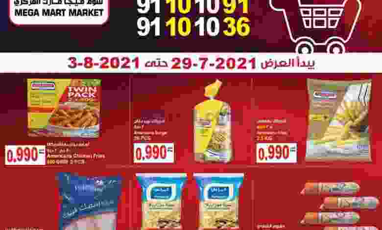 el3rod.com00008-388