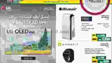 el3rod.com00008-392