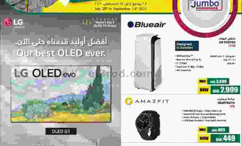 el3rod.com00008-392