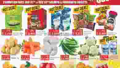 عروض كبايان هايبر السالمية الكويت 1 حتى 7-7-2021 el3rod.com00008-8