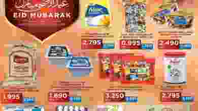 el3rod.com00009-134