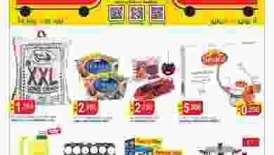 el3rod.com00009-143