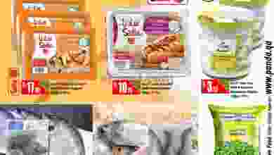 el3rod.com00009-158
