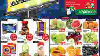 el3rod.com00009-282