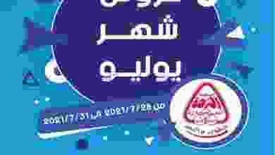 el3rod.com00009-301