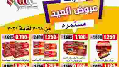 el3rod.com00009-329